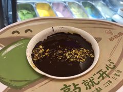 -极拉图·现制冰淇淋(大卫城店)