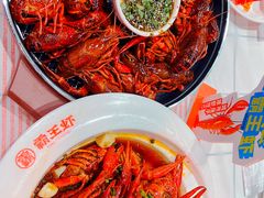 -霸王虾·麻辣小龙虾(清水河公园店)