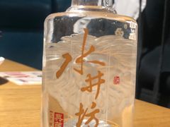 -蜀宴小调·精致家常菜(科华店)
