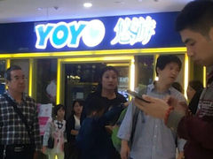 android_upload_pic-YOYO悠游美食地图(西市城购物中心店)