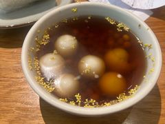 -花悦豆香
