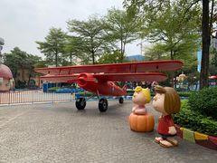 -史努比缤纷世界