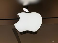 -Apple零售店(深圳益田假日广场店)