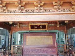 -江宁织造博物馆