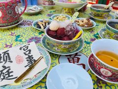 -宫事颐庭·老佛爷贵寿下午茶(颐和园店)