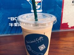 外带咖啡-Be Lived Cafe比例咖啡(摩天轮店)