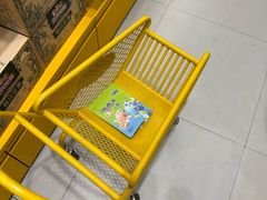 -三只松鼠生活馆(芜湖弋江金鹰店)