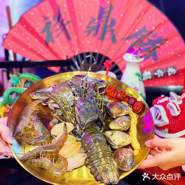 福田探店|藏在香蜜湖里新国潮养生火锅