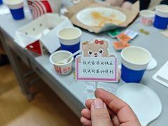 -八喜冰淇淋蛋糕(富国店)