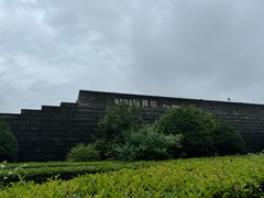 -秦始皇帝陵博物院-丽山园