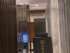 -康悦故事·悦享餐厅(东塘店)