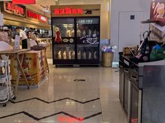 -西贝(金桥店)