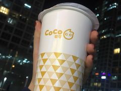 -CoCo都可(建外SOHO店)