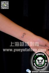 点击看大图 -越域刺青