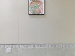 -淮南李记牛肉汤(阳城路店)