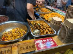 -丁家坡洋芋·观音桥好吃街A区(全国总店)