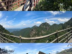 -三清山风景名胜区