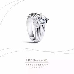-I Do(镇江苏宁广场店)