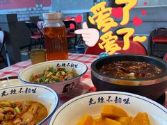 -笨豆腐居民楼菜馆•江西小炒(天津开发区店)