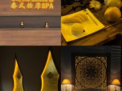 -菩泰·泰式草本按摩SPA(武汉新天地南馆店)
