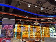 -苏大嘴蒸汽海鲜·海胆蒸饺(中山广场店)