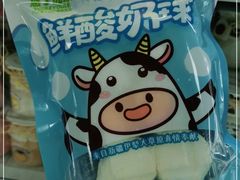 -牛奶便利(东四店)