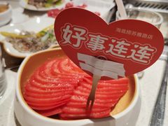 -海底捞火锅(凤凰广场店)