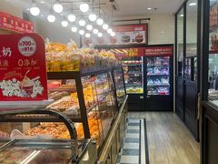 -味多美蛋糕(安定门店)