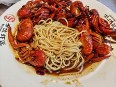 -有位虾匠·胶东土菜小馆(市北店)