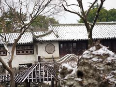 -留园