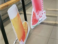 -汉堡王(财富广场店)