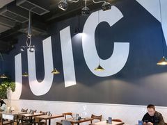 -Juicy Bakery(瑞景店)