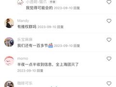 -美吉姆国际儿童发展中心(红谷滩绿地缤纷城中心)