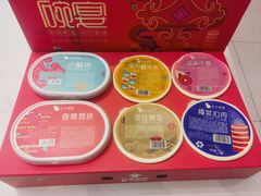 -万达广场(大明宫店)