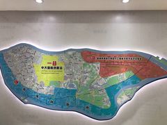 -晓港公园