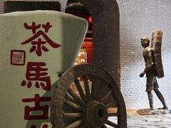 -太原老车文化博物馆