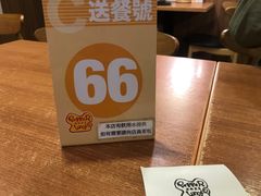-胡椒厨房(澳门水坑尾店)
