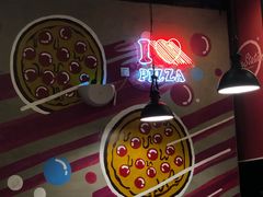 -Tubestation站点比萨(新世界大望路店)