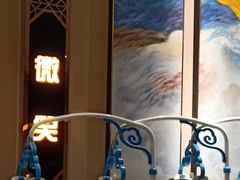 -华夏良子·足道SPA艾灸(铁道大厦店)