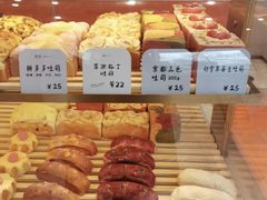 -司乎(MOMOPARK店)