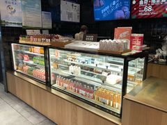 面包甜点陈列柜-原麦山丘(天虹店)