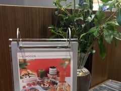 -THE WOODS 简餐 (国贸商城店)