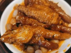 -廣順興(六里桥店)