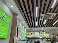 -舞素卷菜煎饼.糁汤(万达金街店)