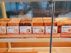 -爸爸糖手工吐司(上海五角场万达店)