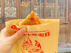 -台州府城(江南长城)