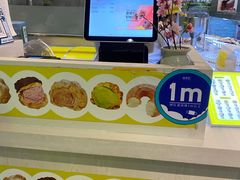 -贝儿多爸爸泡芙(合生汇店)
