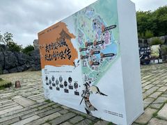 -茅山东方盐湖城景区