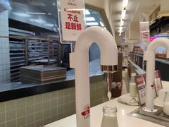 -红星前进面包牛奶公司(君太店)