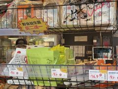 -茶颜悦色(米粉街店)